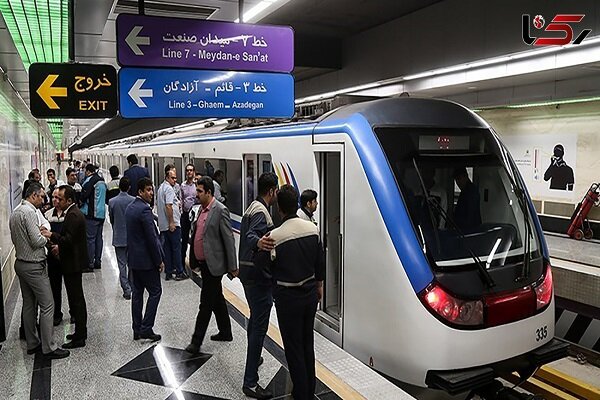 سرویس‌دهی مترو به وضعیت عادی بازگشت