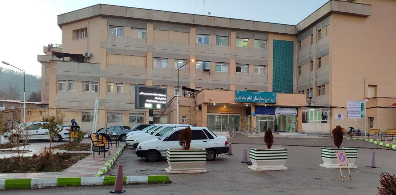 سرپرست معاونت درمان دانشگاه یاسوج: خطای پزشکی در بیمارستان امام سجاد بررسی شد