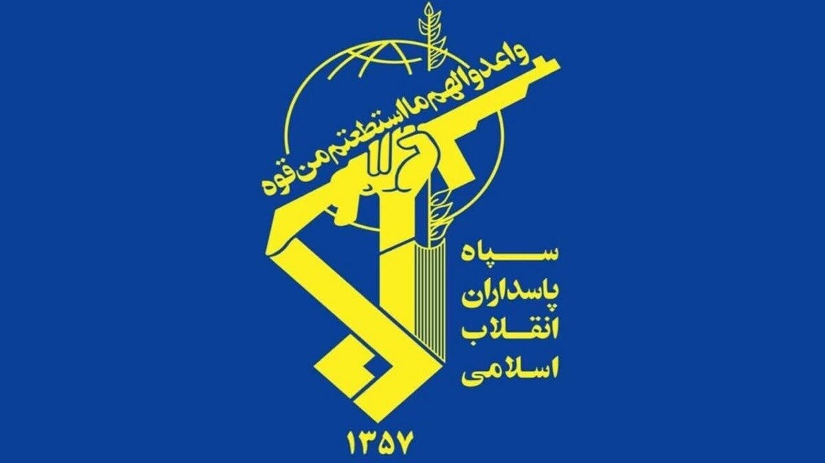 سپاه پاسداران: کویت نباید پایگاه ارتش تروریستی باشد