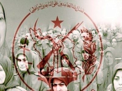 شعار آزادی ایران و همکاری با دشمنان