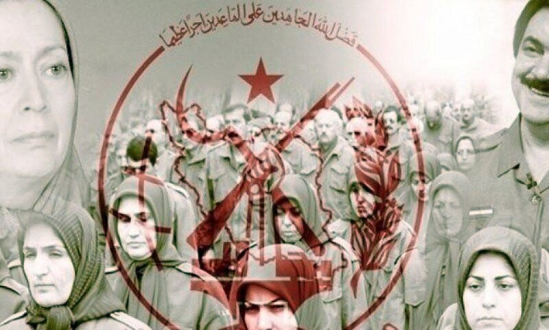 شعار آزادی ایران و همکاری با دشمنان
