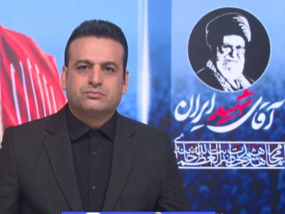 شنیدن صدای انفجارهای متعدد در بندرعباس و قشم