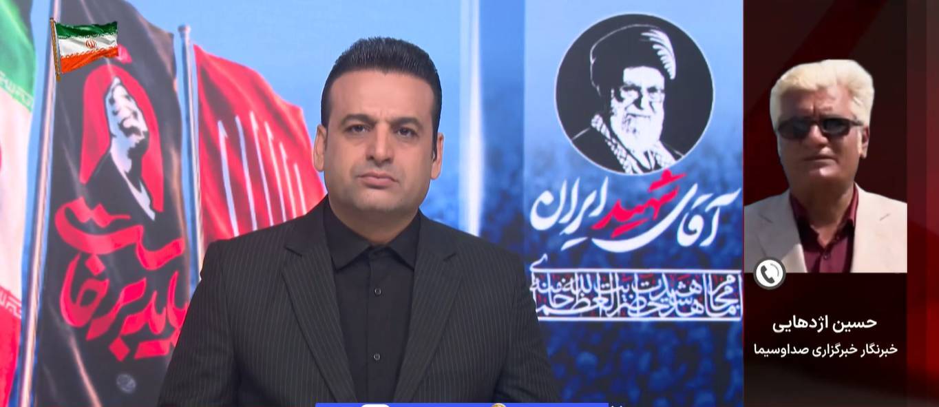شنیدن صدای انفجارهای متعدد در بندرعباس و قشم