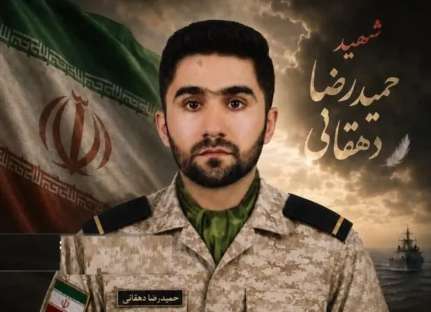 شهادت ناوبان سوم نیروی دریایی در حمله آمریکا به بندر جاسک