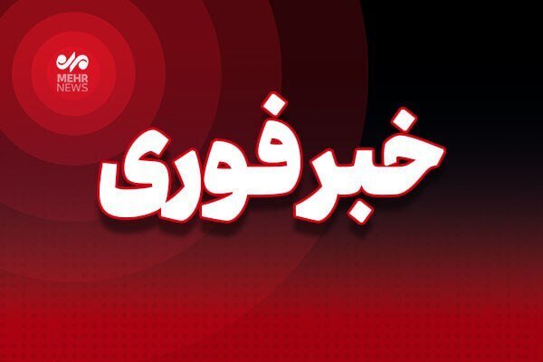 صدای انفجار در بندر سیریک شنیده شد