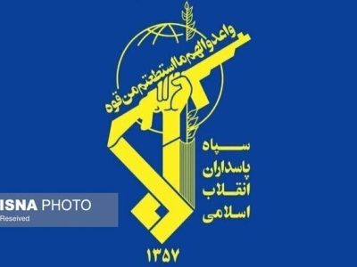 صدای انفجار کنترل شده در مبارکه به گوش می‌رسد