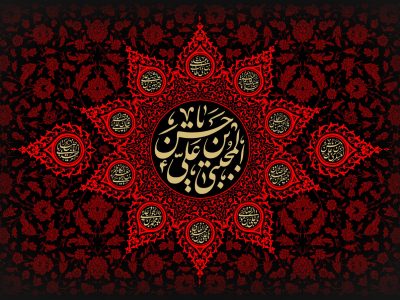 صلح امام حسن(ع)؛ جهادی هوشمندانه برای حفظ اسلام