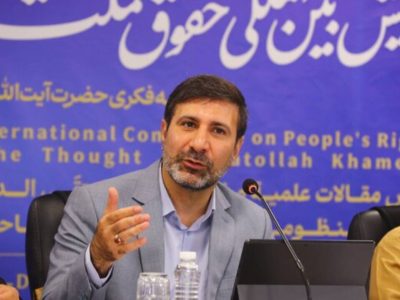 ضرورت اتحاد و انسجام در برابر چالش‌های داخلی و خارجی