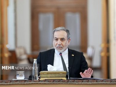 عراقچی: هرگونه تهدید علیه مردم و رهبری با پاسخی فوری مواجه خواهد شد