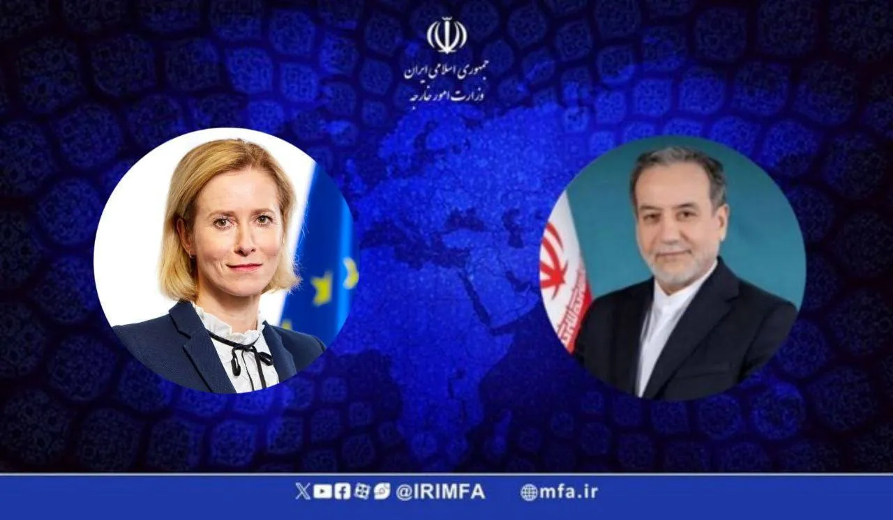 عراقچی: پاسخگویی اروپا به حمله اوکراین ضروری است