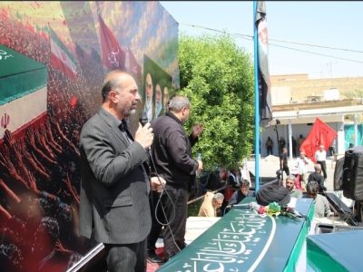 فداکاری شهید و خانواده‌اش در مراسمی ماندگار در گچساران