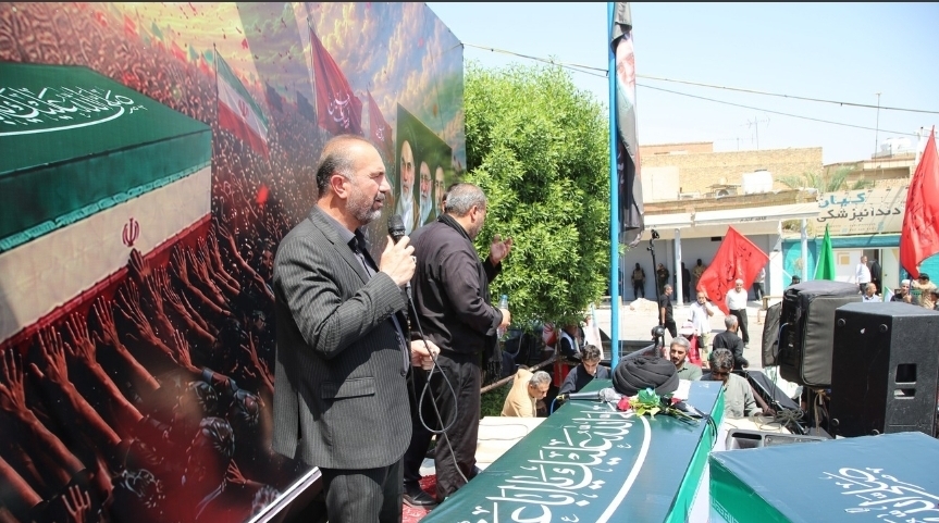 فداکاری شهید و خانواده‌اش در مراسمی ماندگار در گچساران