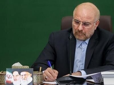 قالیباف درگذشت مادر سه شهید را تسلیت گفت