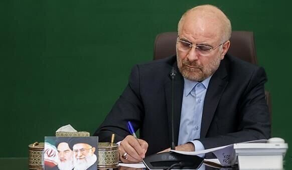 قالیباف درگذشت مادر سه شهید را تسلیت گفت