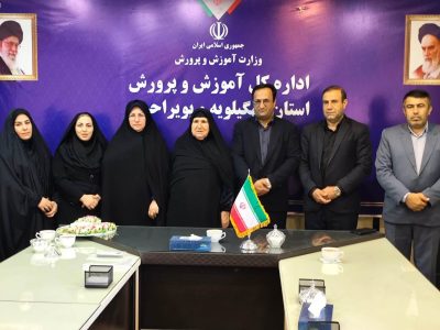قدردانی مادر شهیده پوران قلی‌پور از آموزش و پرورش کهگیلویه و بویراحمد