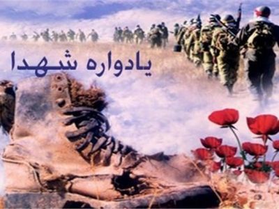 لزوم اثرگذاری یادواره شهدا در ترویج فرهنگ ایثار