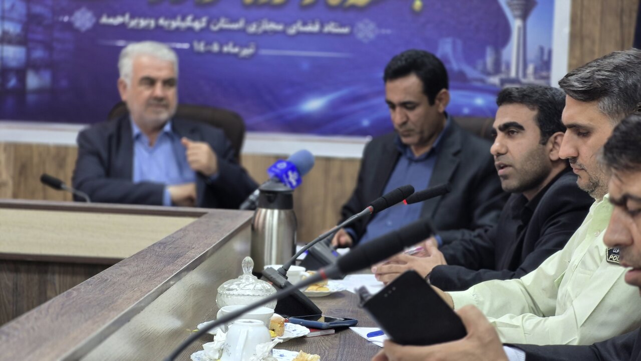 لزوم مدیریت منسجم فضای مجازی در کهگیلویه و بویراحمد