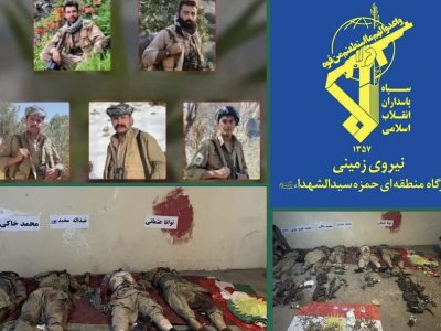 متلاشی شدن تیم ۵ نفره گروهک دمکرات در پیرانشهر