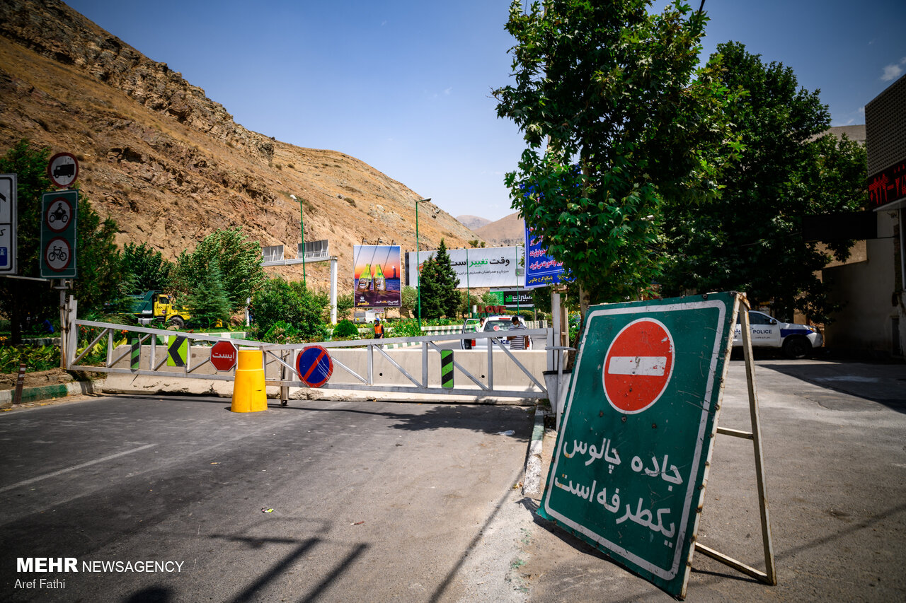 محدودیت تردد در چالوس و آزادراه تهران–شمال تا ظهر جمعه ادامه دارد