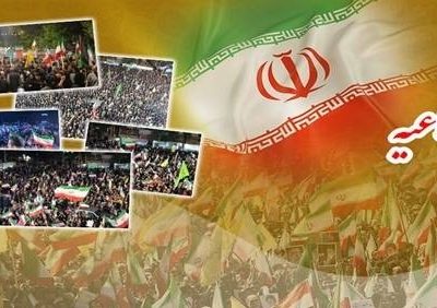 محکومیت تجاوز آمریکا به خاک ایران در میادین کشور