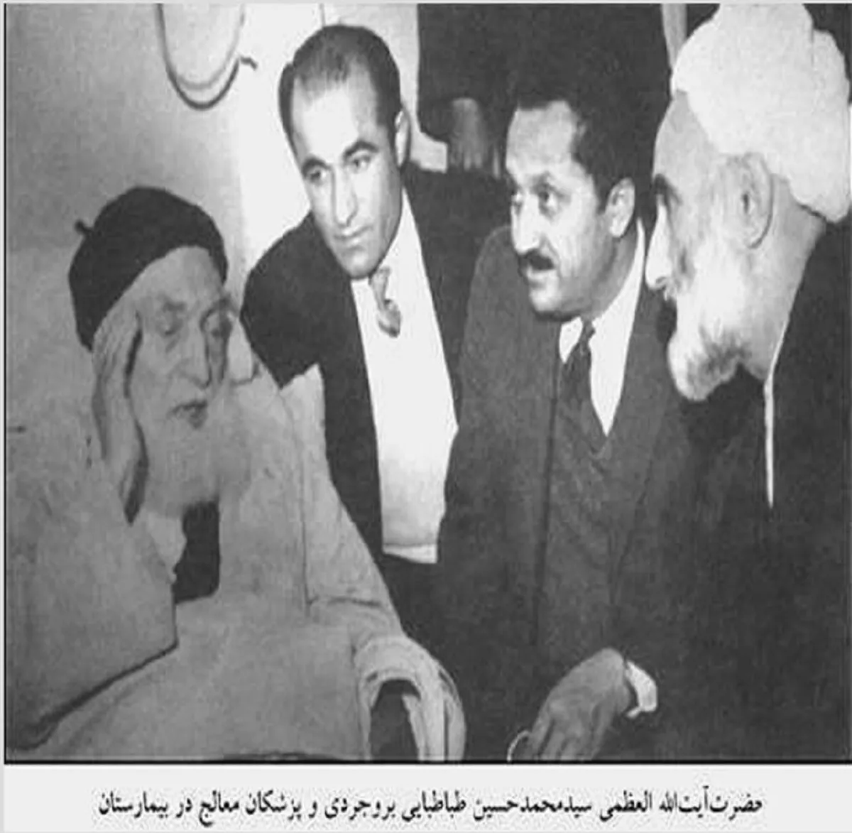 مراسم تشییع تاریخی آیت‌الله بروجردی در سال 1340