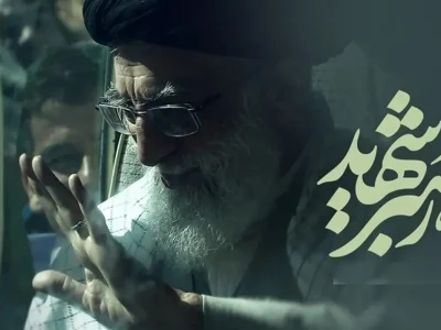 مراسم تشییع رهبر شهید در عراق با حضور مقامات عالی‌رتبه