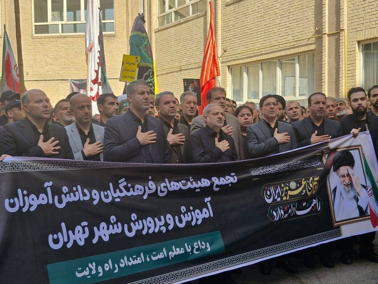 مراسم وداع با امام شهید؛ همدلی مسئولان و مردم در یک آیین معنوی