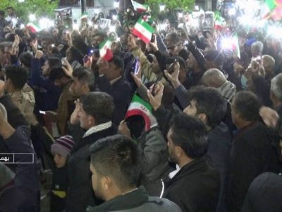 مردم کهگیلویه و بویراحمد در صد و سی و سومین اجتماع شبانه فریاد مقاومت سر دادند