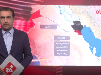 مستندات جدید از شکست‌های آمریکا در جنگ تحمیلی سوم منتشر شد