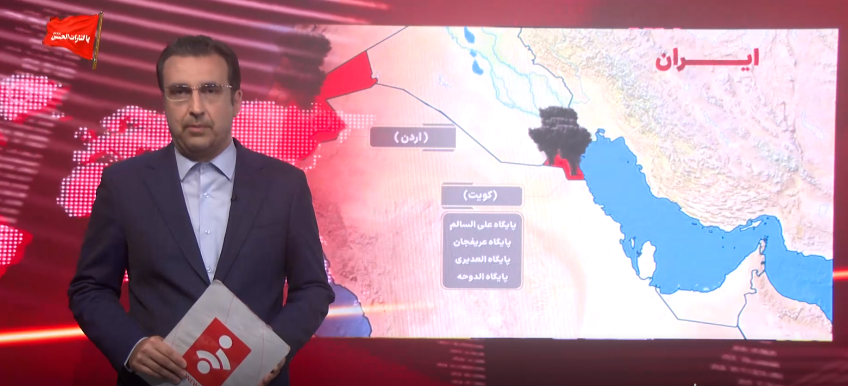 مستندات جدید از شکست‌های آمریکا در جنگ تحمیلی سوم منتشر شد