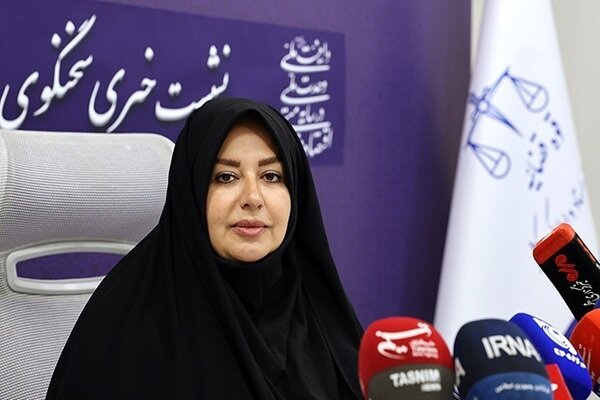 مهلت جدید ثبت ادعا در سامانه سازمان ثبت اعلام شد
