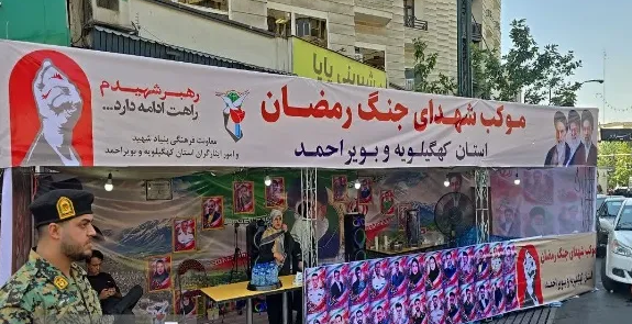 موکب‌های خدمات‌رسانی در گچساران دایر می‌شود