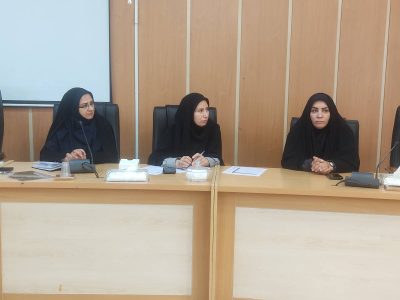 نشست بانوان کارآفرین کهگیلویه و بویراحمد برای توسعه اقتصادی