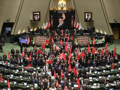 نشست علنی مجلس با حضور 259 نماینده برگزار شد