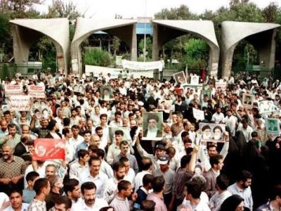 نقش مردم در مقابله با فتنه ۱۸ تیر ۱۳۷۸ و دفاع از نظام اسلامی