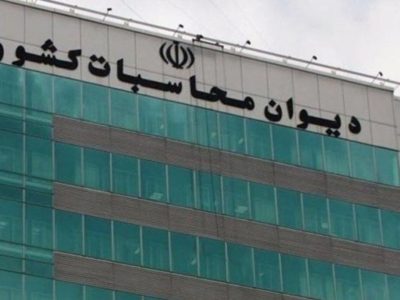 نقص در تحقق افزایش سرمایه بانک‌های دولتی در سال ۱۴۰۴