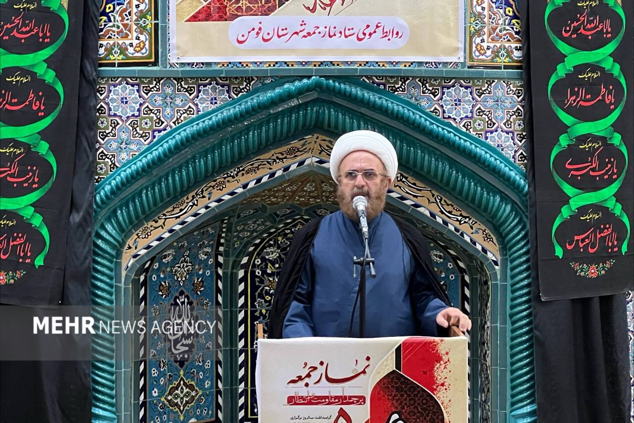 نماز جمعه، تریبون اثرگذار در دفاع از حق و وحدت جامعه