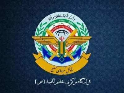 هشدار قرارگاه خاتم به آمریکا: هرگونه دخالت در تنگه هرمز با واکنش قاطع مواجه خواهد شد
