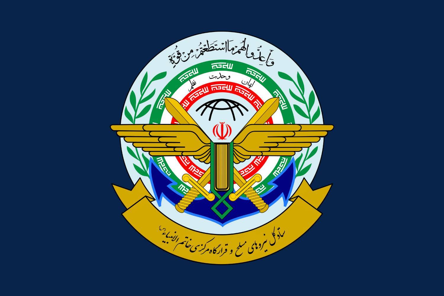 هشدار قرارگاه خاتم درباره تهدیدات آمریکا و صادرات نفت