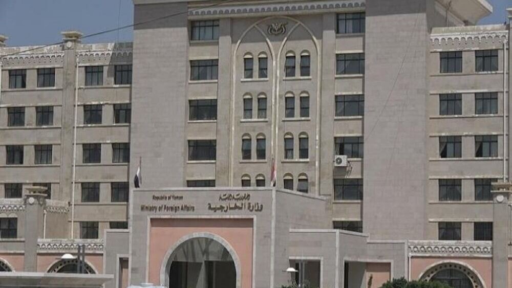 هشدار یمن به همدستی رژیم‌های عربی با آمریکا در تجاوز به ایران