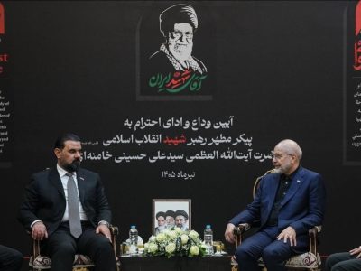 همبستگی ایران و عراق در شرایط دشوار