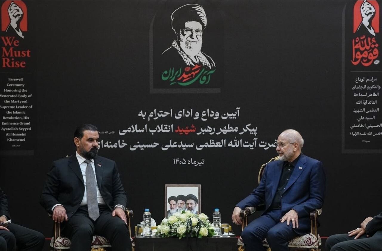 همبستگی ایران و عراق در شرایط دشوار