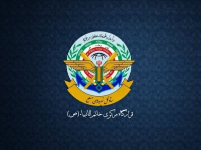 واکنش قاطع نیروهای مسلح به دخالت آمریکا در تنگه هرمز
