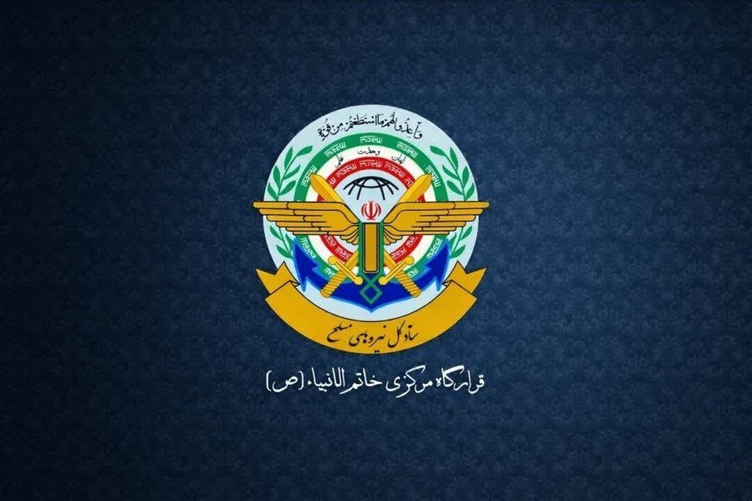 واکنش قاطع نیروهای مسلح به دخالت آمریکا در تنگه هرمز