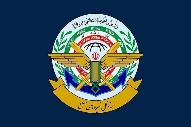 پاسخ قاطع قرارگاه خاتم‌الانبیاء به دخالت‌های آمریکا در تنگه هرمز