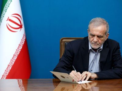 پرچم قائد شهید، نماد ایستادگی ملت ایران خواهد بود