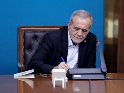 پزشکیان: ایستادگی قاطع ایران در برابر رفتارهای آمریکا