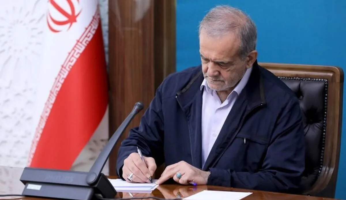 پزشکیان: مردم جنوب ایران نماد مقاومت هستند