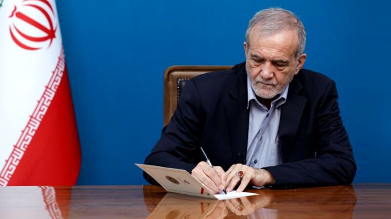 پیام تبریک پزشکیان به تیم ملی فیزیک در المپیاد جهانی