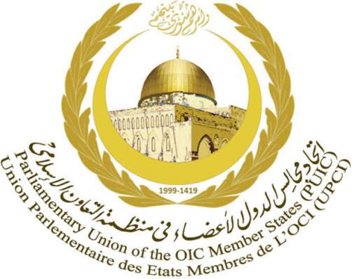 پیام تسلیت دبیرکل اتحادیه مجالس اسلامی به رئیس مجلس ایران
